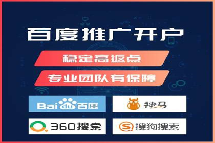 内容营销与信息流推广结合：成功案例分析