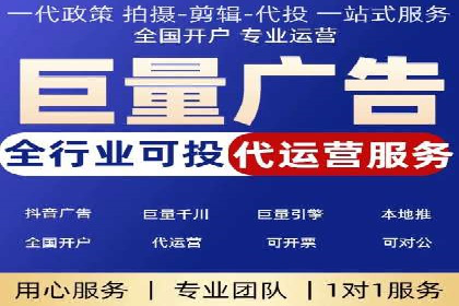 预算有限？看这家小企业如何玩转百度广告推广