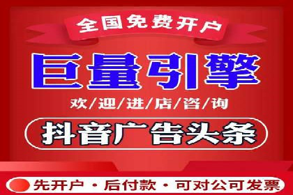代理开户案例中的客户流失原因分析